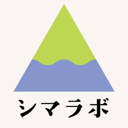 ファンネルワークス実績 ギャラリー 伊豆大島と移住希望者をつなぐマッチングサイト「シマラボ」様　ワードプレスサイト作成