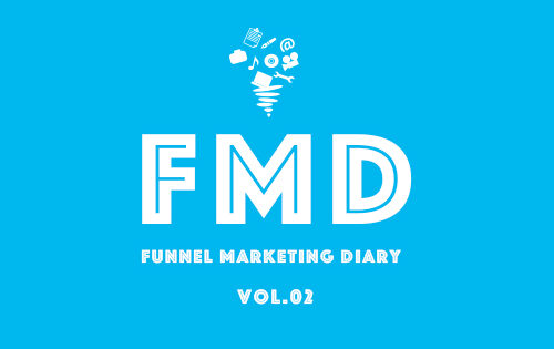 FMD Vol.02 （続）リスティング広告の効果測定について