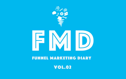 FMD Vol.02 （続）リスティング広告の効果測定について