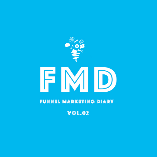 FMD Vol.02 （続）リスティング広告の効果測定について