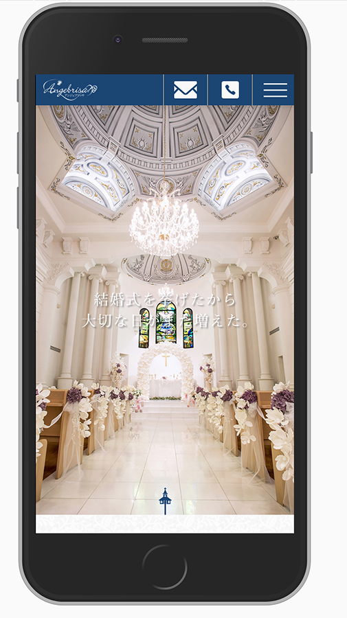 ファンネルワークス実績 ギャラリー つくば市の結婚式場　アンジェブリッサ様　ワードプレスサイト作成