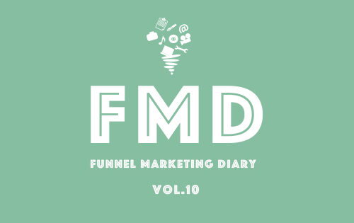 FMD Vol.10　ワードプレスとPHPのアップデートについて