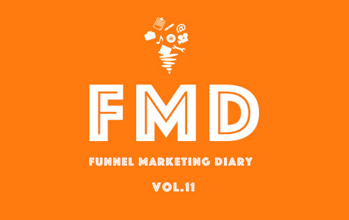 FMD Vol.11　サイト内の動画の効果測定について