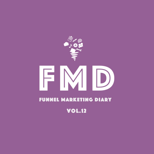 FMD Vol.12　ネットワークのセキュリティ対策について